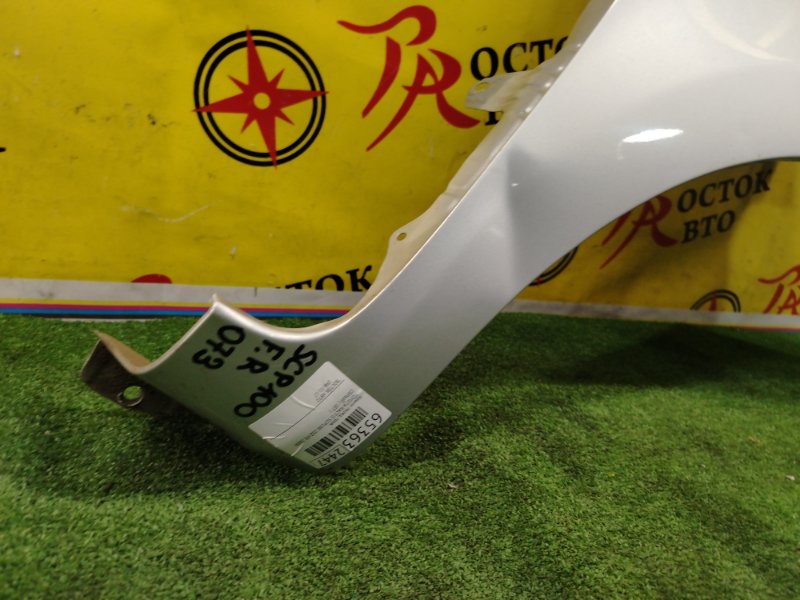 Крыло, 2000 рублей, Красноярск