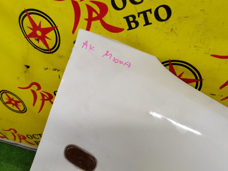 Крыло, 11500 рублей, Красноярск