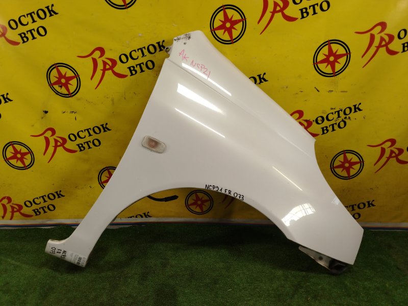 Крыло, 4000 рублей, Красноярск