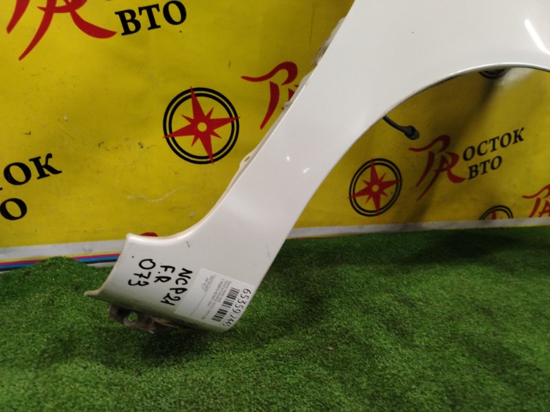 Крыло, 4000 рублей, Красноярск