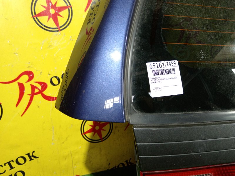 дверь задняя, 9000 рублей, Красноярск