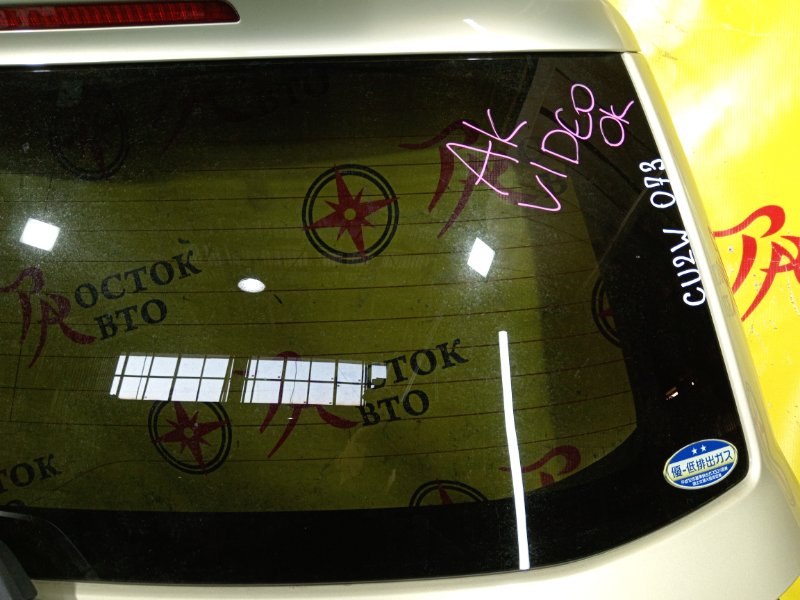 дверь задняя, 9500 рублей, Красноярск