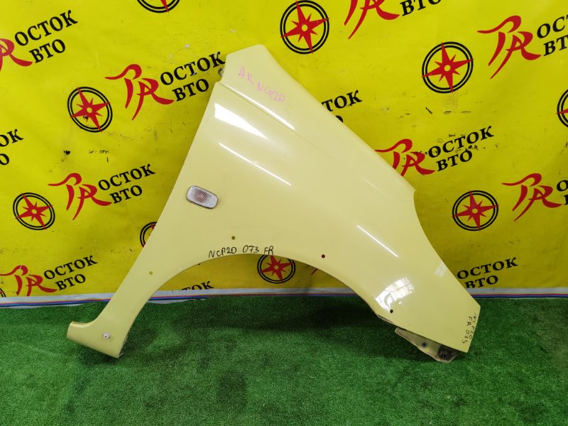 Крыло, 4000 рублей, Красноярск