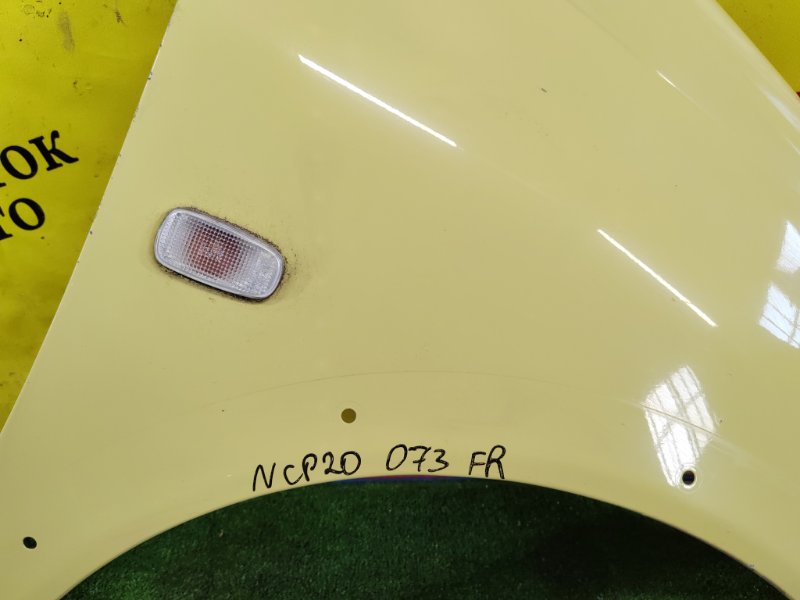 Крыло, 4000 рублей, Красноярск