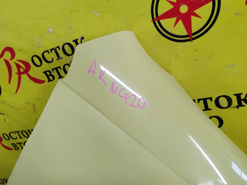 Крыло, 4000 рублей, Красноярск