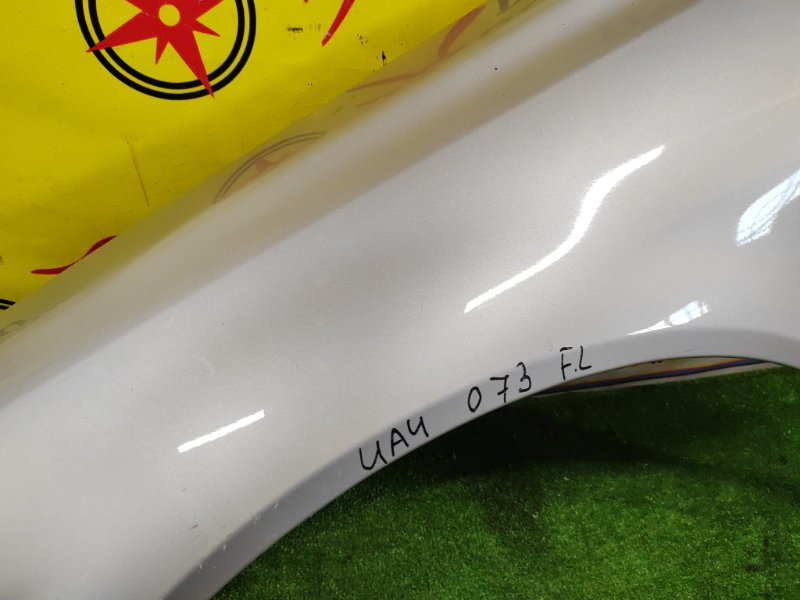 Крыло, 7000 рублей, Красноярск