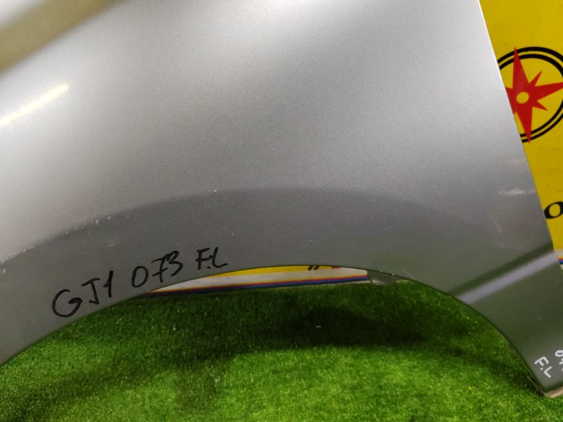 Крыло, 2000 рублей, Красноярск