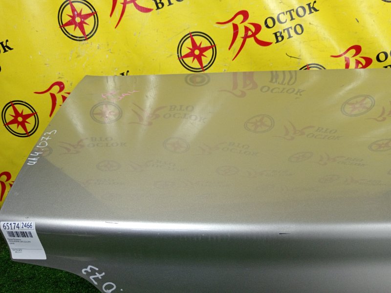 Крышка багажника, 5000 рублей, Красноярск