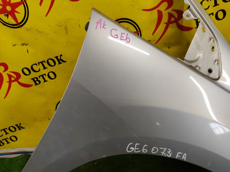 Крыло, 5000 рублей, Красноярск