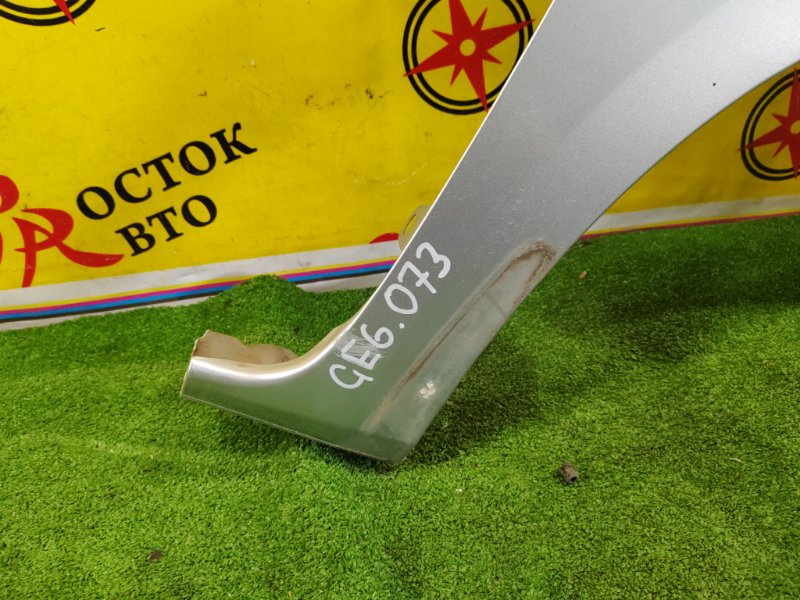 Крыло, 5000 рублей, Красноярск