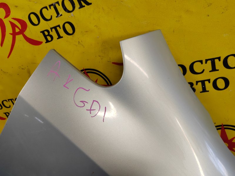 Крыло, 3500 рублей, Красноярск