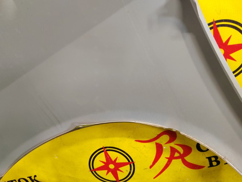 Крыло, 3500 рублей, Красноярск