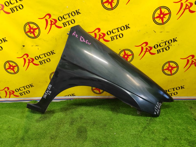 Крыло, 2000 рублей, Красноярск