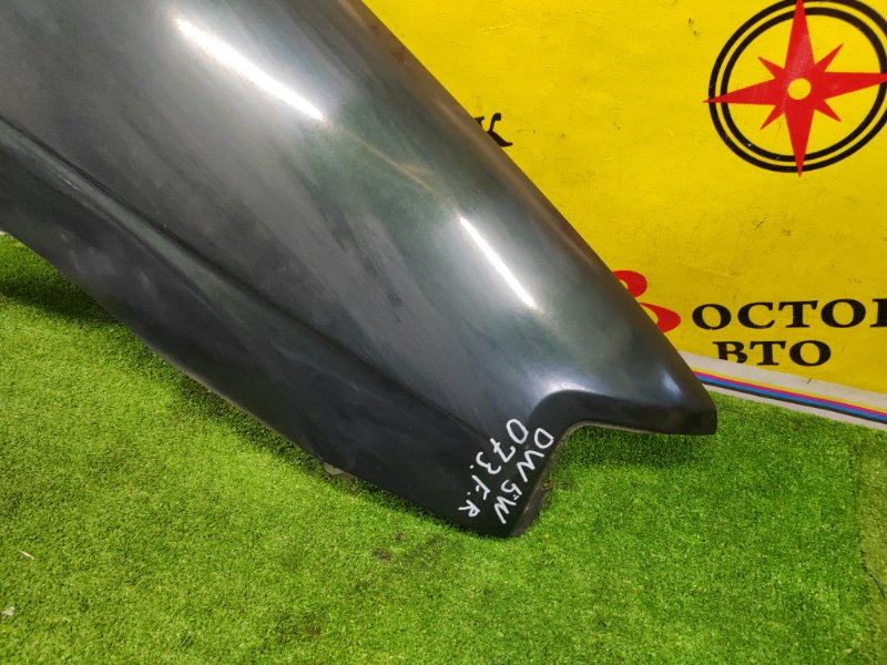 Крыло, 2000 рублей, Красноярск