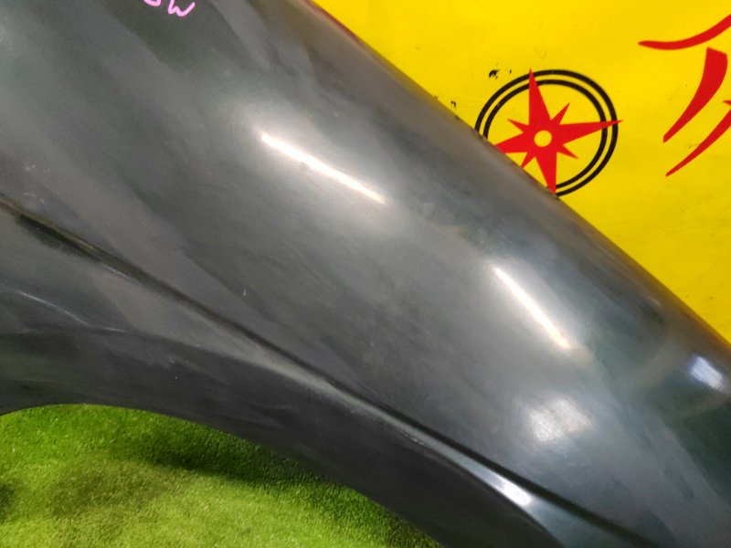 Крыло, 2000 рублей, Красноярск