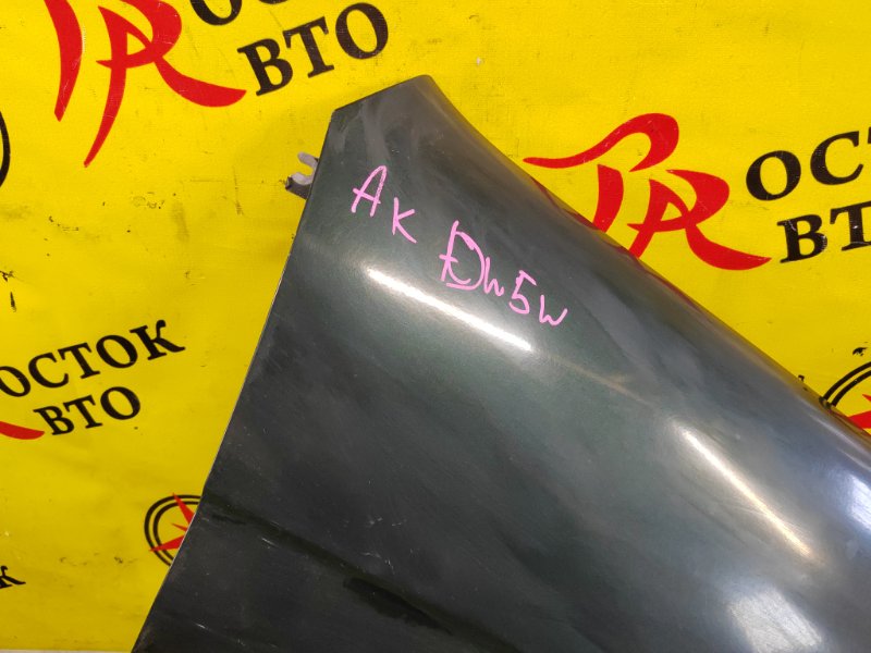 Крыло, 2000 рублей, Красноярск