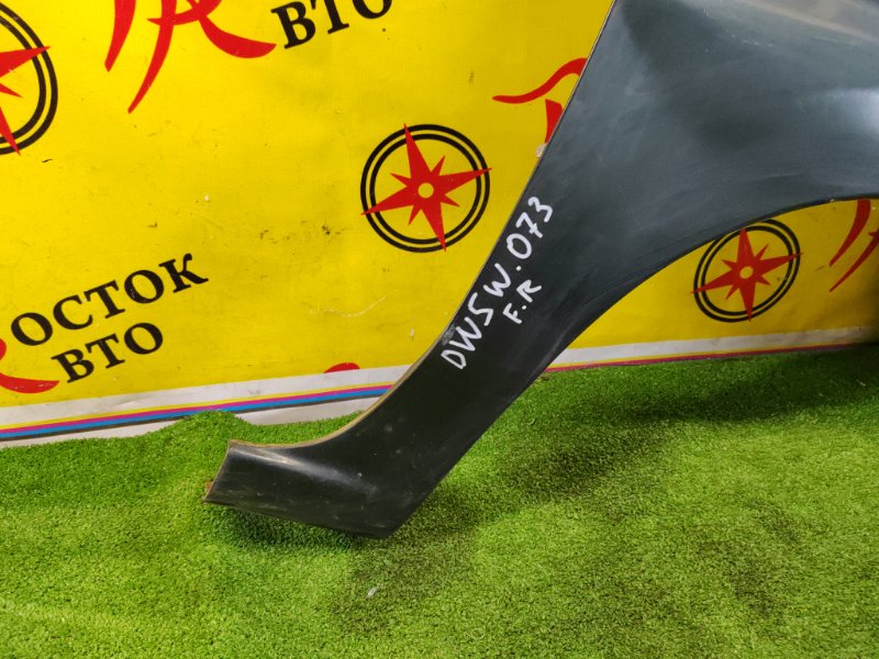 Крыло, 2000 рублей, Красноярск