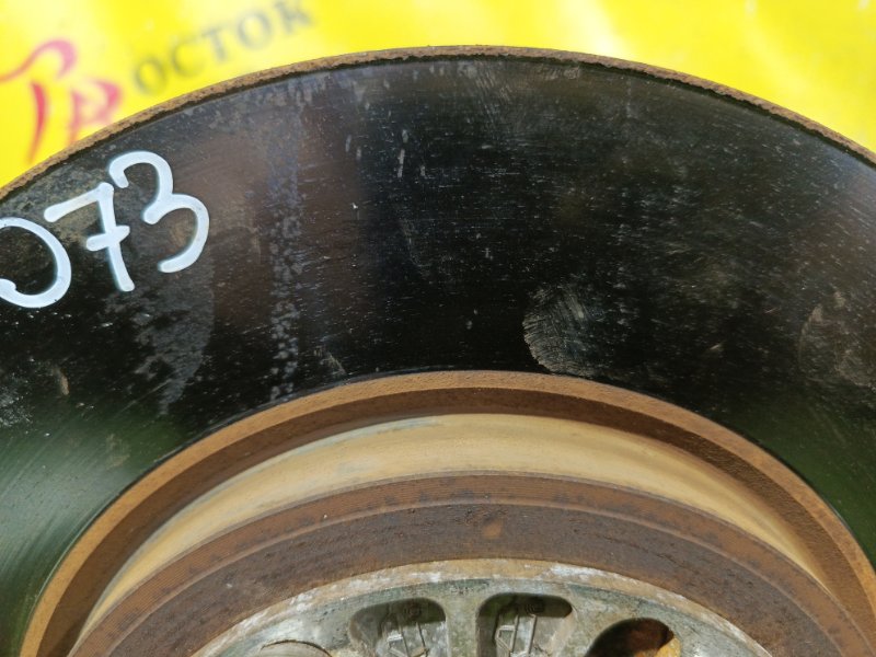 тормозной диск, 400 рублей, Красноярск