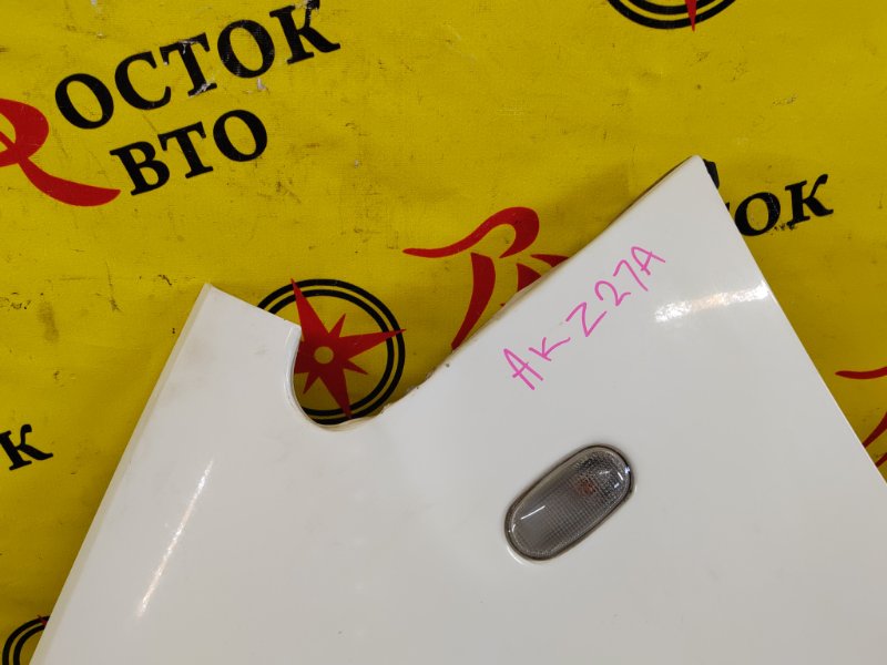 Крыло, 1500 рублей, Красноярск