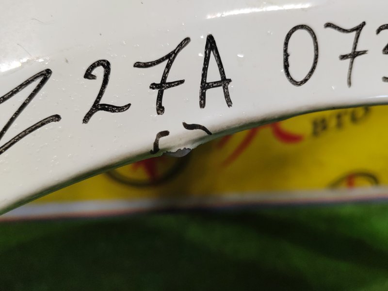 Крыло, 1500 рублей, Красноярск