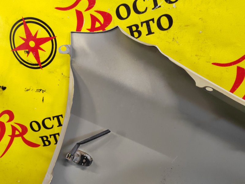 Крыло, 14000 рублей, Красноярск