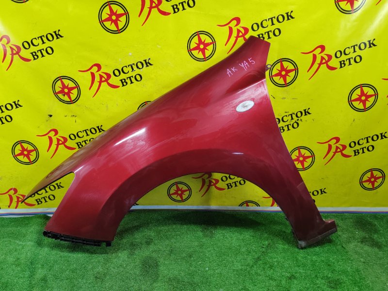 Крыло, 1000 рублей, Красноярск