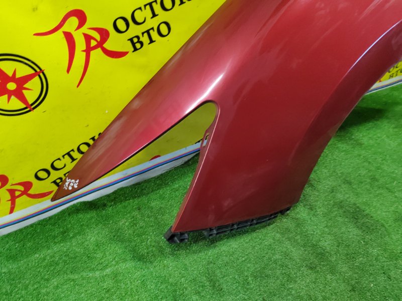 Крыло, 1000 рублей, Красноярск