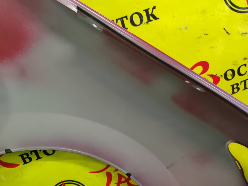 Крыло, 1000 рублей, Красноярск