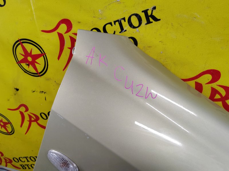 Крыло, 14000 рублей, Красноярск