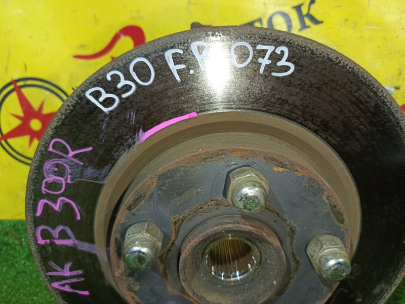 тормозной диск, 400 рублей, Красноярск