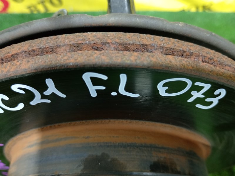 тормозной диск, 800 рублей, Красноярск