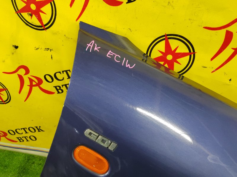 Крыло, 7000 рублей, Красноярск