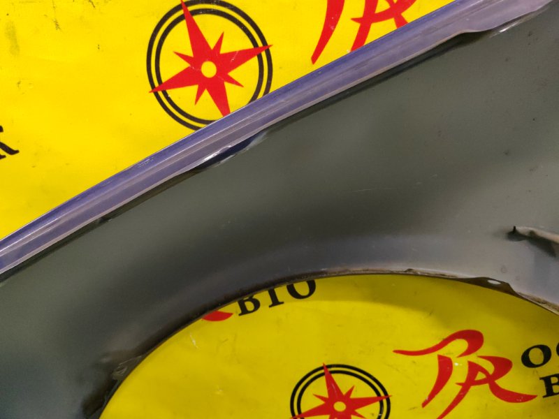 Крыло, 7000 рублей, Красноярск