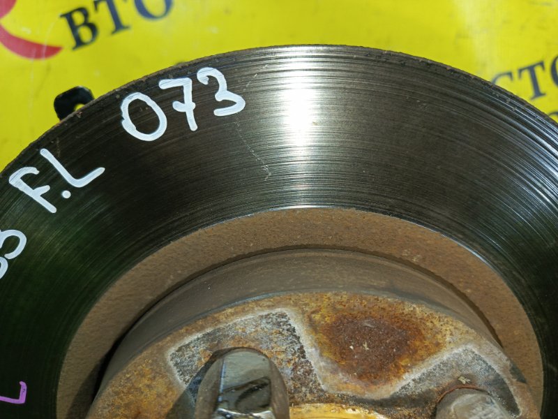 тормозной диск, 400 рублей, Красноярск