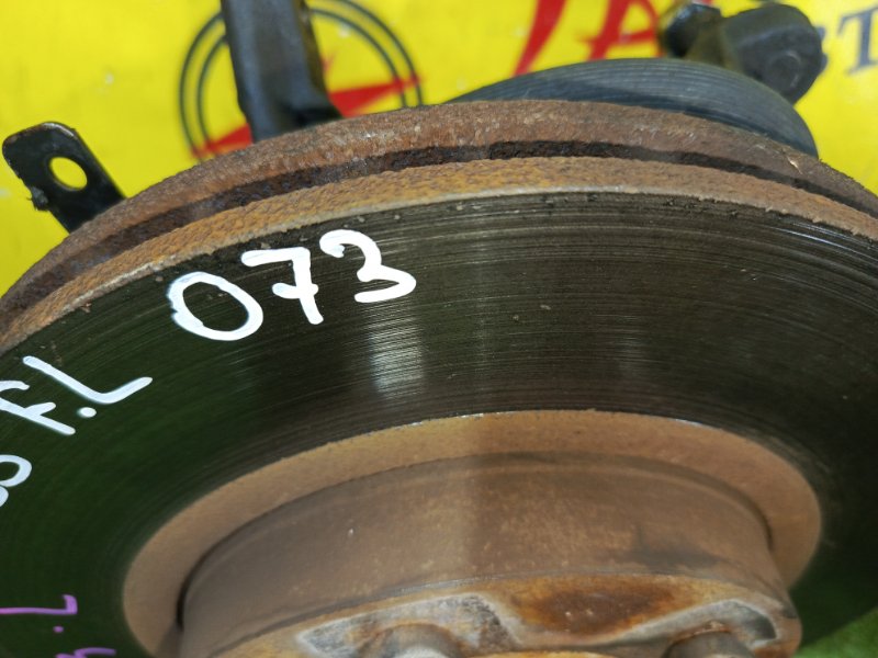 тормозной диск, 400 рублей, Красноярск