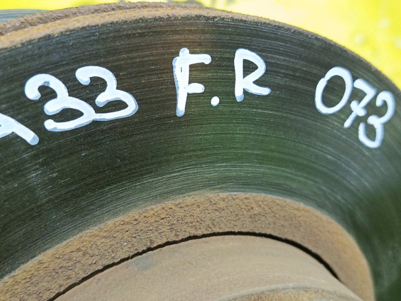 тормозной диск, 400 рублей, Красноярск