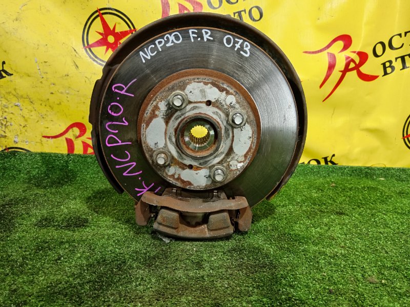 тормозной диск, 500 рублей, Красноярск