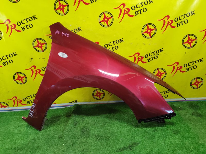 Крыло, 1000 рублей, Красноярск