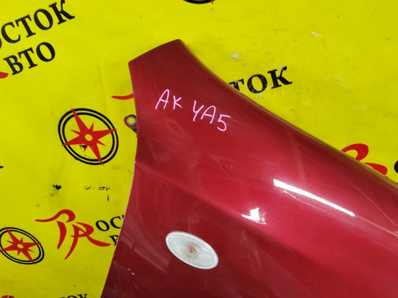 Крыло, 1000 рублей, Красноярск