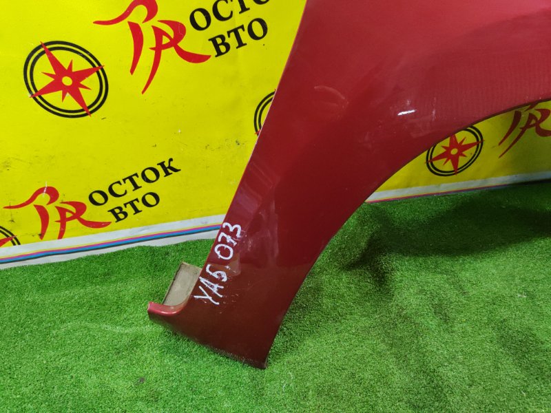 Крыло, 1000 рублей, Красноярск