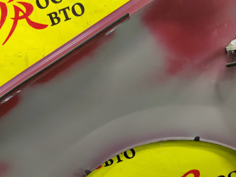 Крыло, 1000 рублей, Красноярск