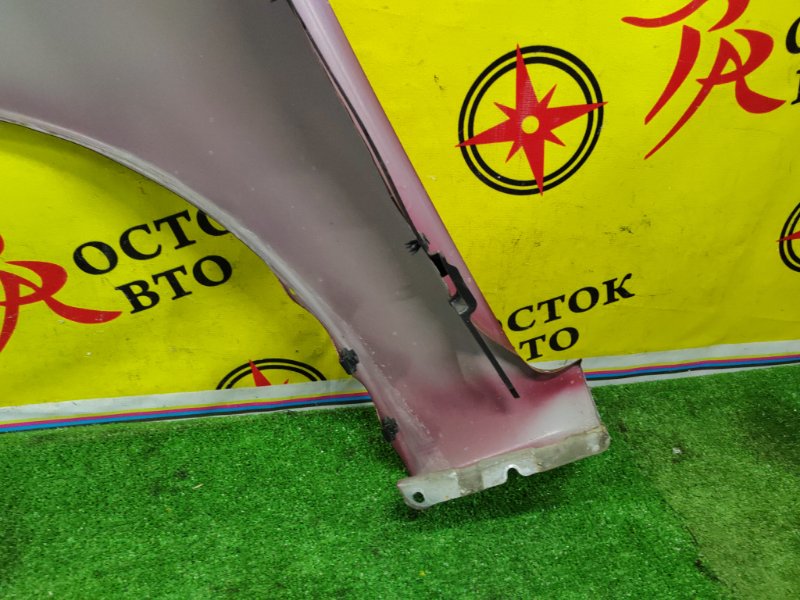 Крыло, 1000 рублей, Красноярск