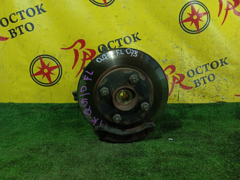 Ступица, 1000 рублей, Красноярск