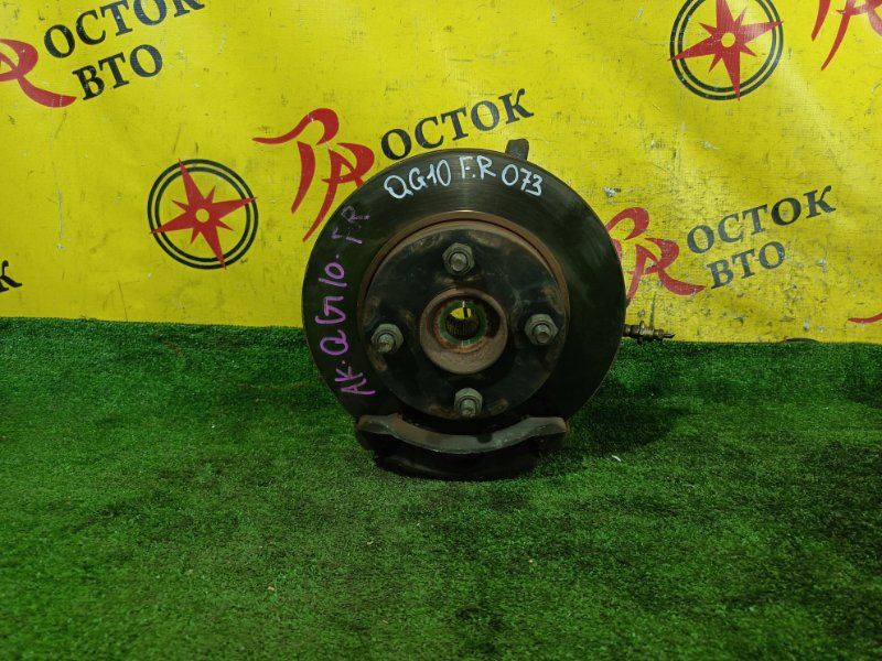 Ступица, 1000 рублей, Красноярск