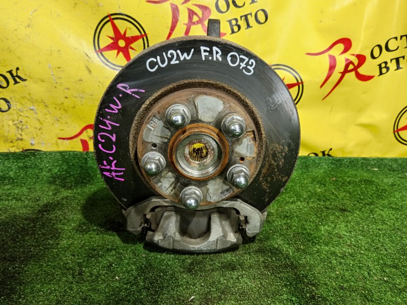 Ступица, 1800 рублей, Красноярск