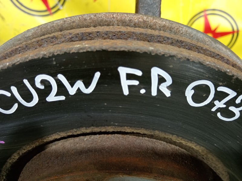 тормозной диск, 800 рублей, Красноярск