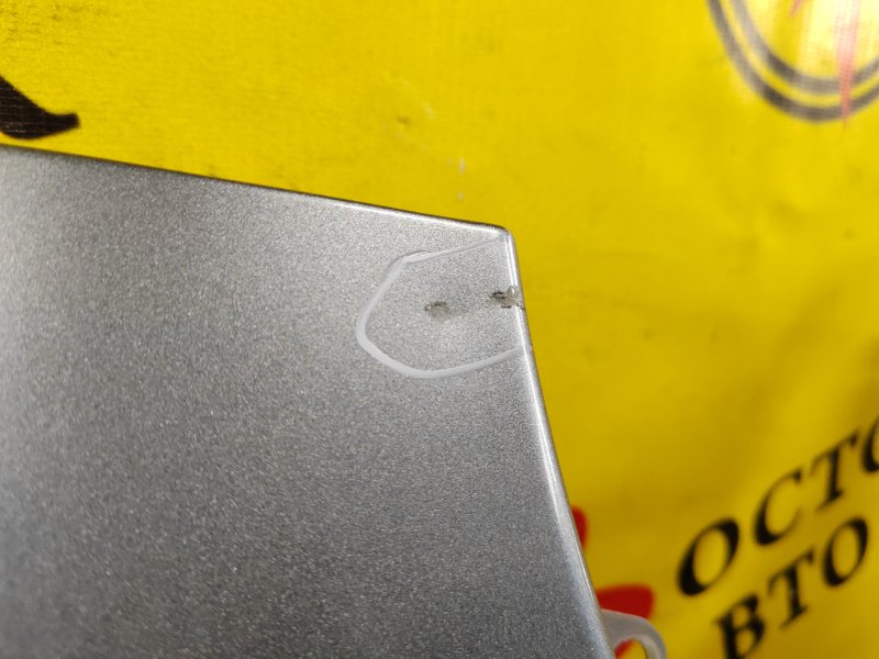 Крыло, 1500 рублей, Красноярск