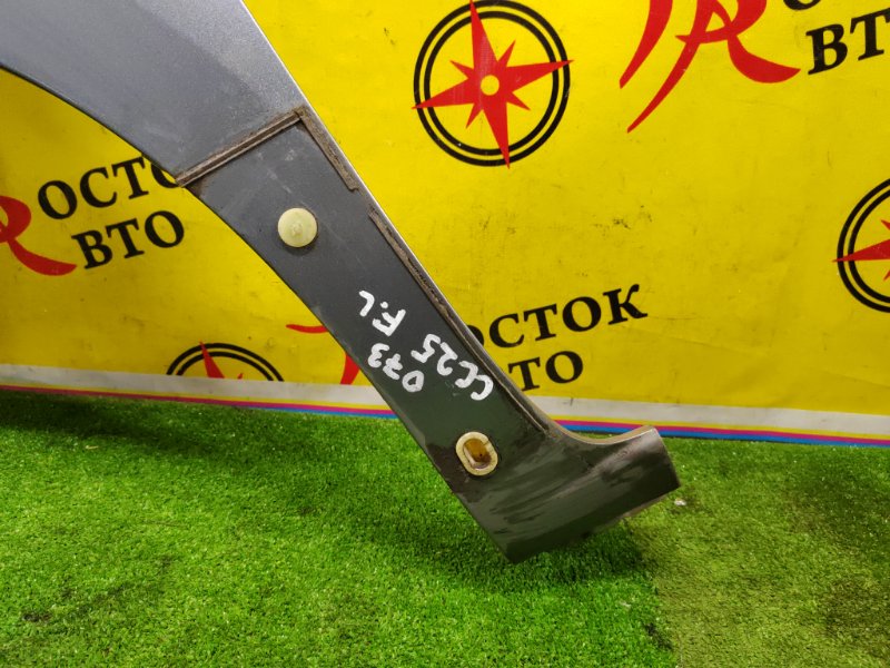 Крыло, 1500 рублей, Красноярск