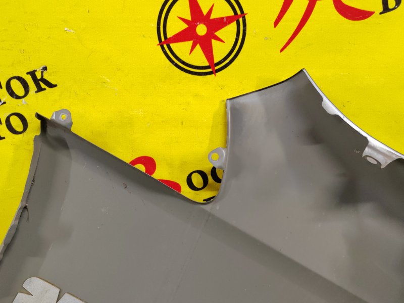 Крыло, 1500 рублей, Красноярск