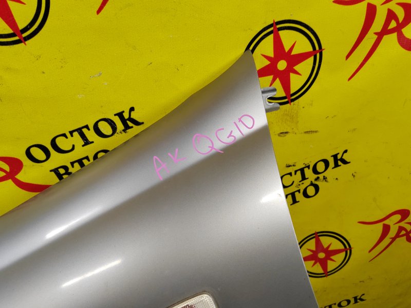 Крыло, 11000 рублей, Красноярск